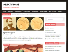 Tablet Screenshot of mars-one.fr
